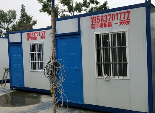 成都工地集裝箱