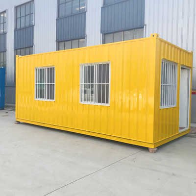 成都集裝箱房屋